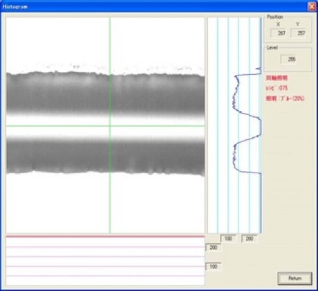 シール剤断線検査装置