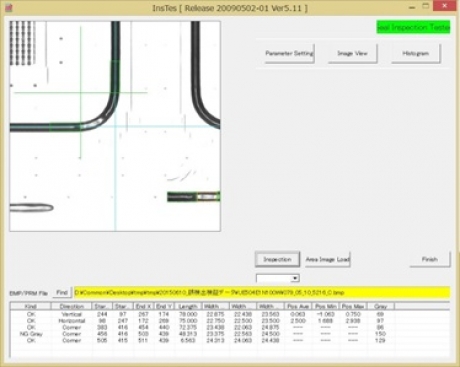 シール剤断線検査装置