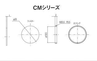カラーフィルター