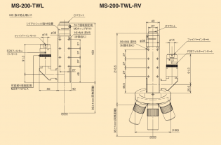 3波長対応f=200mm結像鏡筒(カメラマイクロスコープ)
