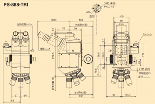 スーパースコープ