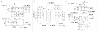 面発光同軸