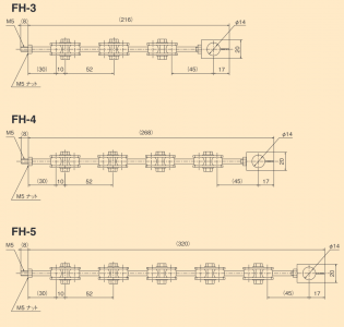 照明用アクセサリ
