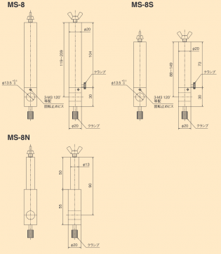 照明用アクセサリ