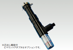 M.PlanAPO取付ズーム鏡筒