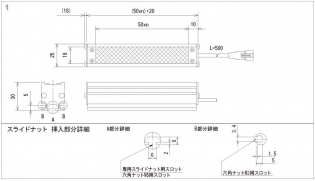高均一バー照明