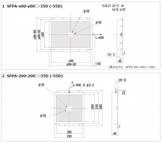 穴あき大型面照明