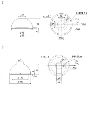 NEOドーム照明