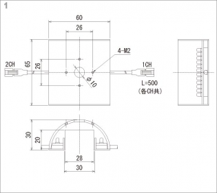 ハーフパイプ照明