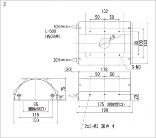 ハーフパイプ照明