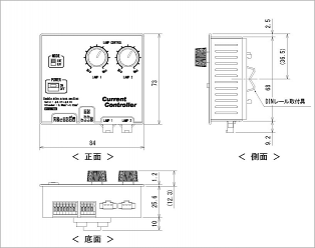 小型定電流コントローラー