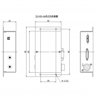 小型グローバルシャッタCMOSカメラ　120万画素(1.2M)
