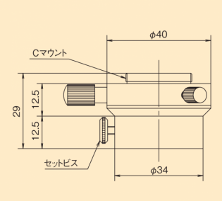 芯出しC-マウントアダプター